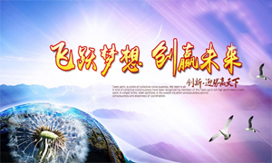 一年誠(chéng)信通店鋪如何利用直播躍升5A ——肅寧東麗漁具