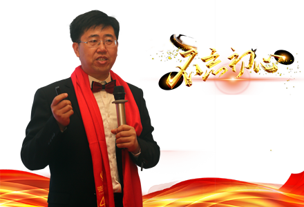 若有初心，天必祝你
