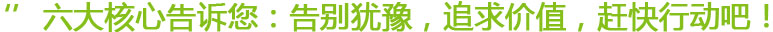 1474705944681035.jpg ydyx_28.jpg