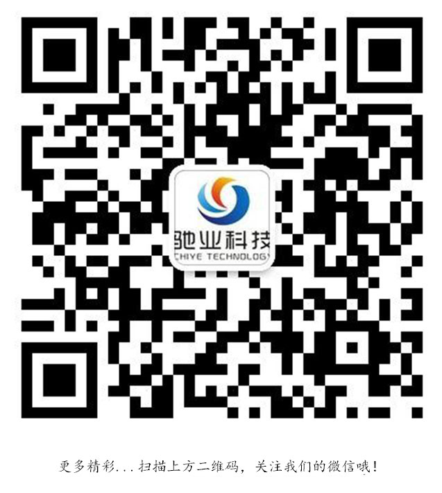 成才的三個條件：有夢想、能折騰、厚臉皮