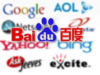 網(wǎng)站排名提高,引來客戶