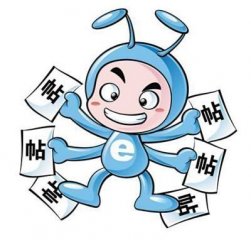 論壇發(fā)帖不收錄怎樣起到推廣效果？