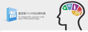 如何通過優(yōu)化網(wǎng)站形象來增強(qiáng)seo效果？