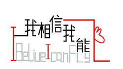 銷售人員如何跟單 逼單？