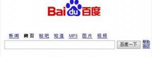 做網(wǎng)站排名5個(gè)問(wèn)題需注意