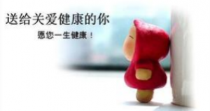 教你如何做夢(mèng)