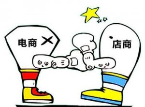 如何運(yùn)營好電商網(wǎng)站？