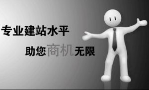網(wǎng)站建設效益轉(zhuǎn)化提升方法