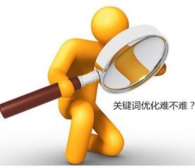 營銷型網(wǎng)站怎樣做長尾關(guān)鍵詞