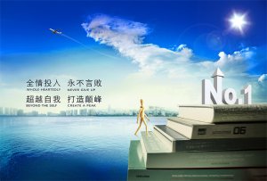 中小企業(yè)文化建設(shè)的重要性