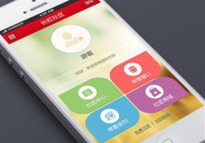 手機網(wǎng)站頁面布局