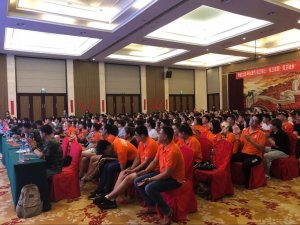 “征戰(zhàn)七月 開疆拓土”——馳業(yè)科技7月份動(dòng)員大會(huì)圓滿落幕