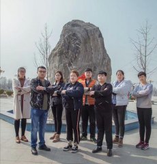 飛躍極限，勇往直前    ——飛躍隊(duì)成立一周年賀禮