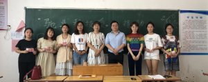 圓夢青春·愛心助學(xué)