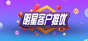 是默認淘汰出局 還是逆流而上呢？